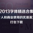 彩吧论坛首页怎么了