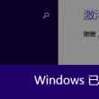 118图库官方免费下载蓝色