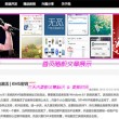 双彩网论坛首页